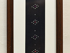 Joyance | Wall Hanging - Tangaliya Frame